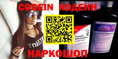экстази Ирбит