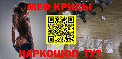 дживик Изобильный