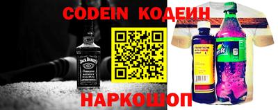 экстази Ирбит