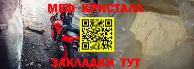 дживик Изобильный