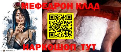 дживик Изобильный