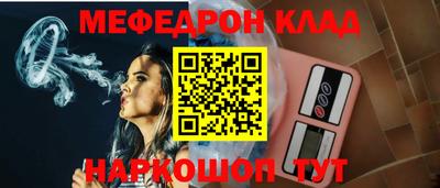 экстази Ирбит