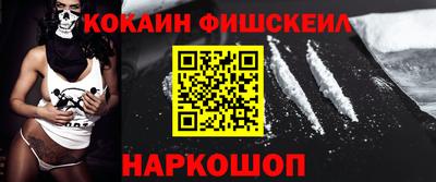 винт Ипатово
