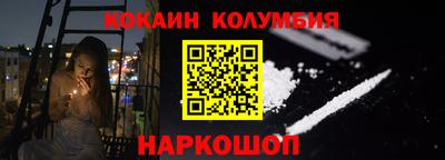 дживик Изобильный