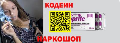 винт Ипатово