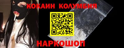 винт Ипатово