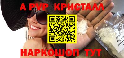 экстази Ирбит