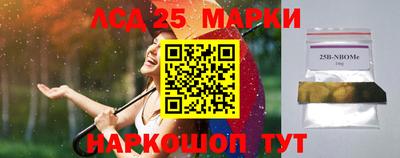 винт Ипатово