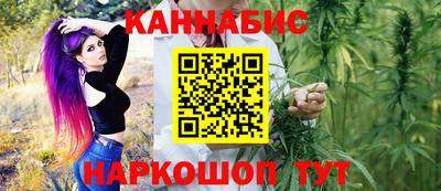 дживик Изобильный