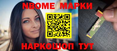винт Ипатово