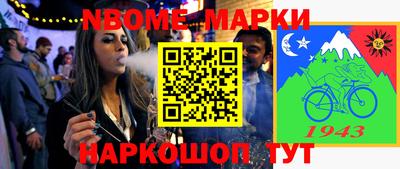 экстази Ирбит