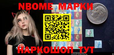 дживик Изобильный