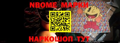 экстази Ирбит