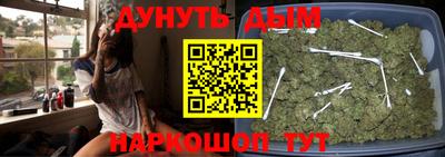 винт Ипатово