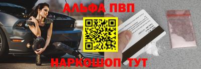 экстази Ирбит