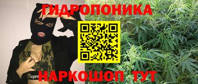 экстази Ирбит