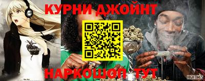 дживик Изобильный