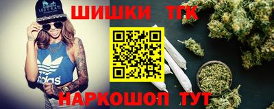 дживик Изобильный
