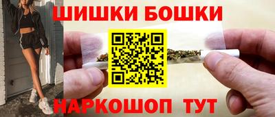 винт Ипатово