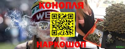 винт Ипатово