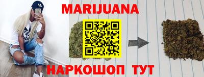 дживик Изобильный