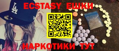 дживик Изобильный