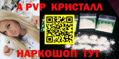 экстази Ирбит