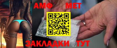 экстази Ирбит
