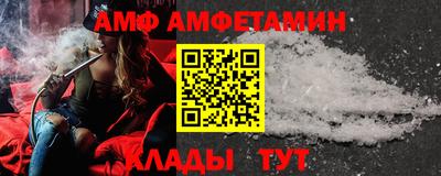 экстази Ирбит