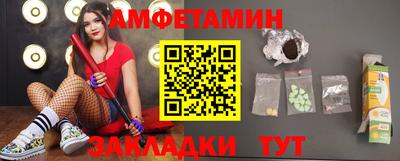 экстази Ирбит