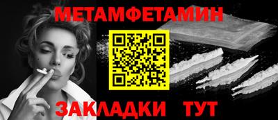 экстази Ирбит