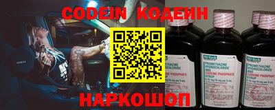 винт Ипатово