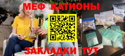 экстази Ирбит