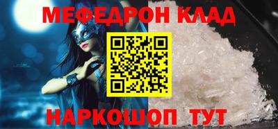 дживик Изобильный